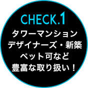 check1