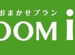 保証会社難易度<★★★☆☆> スタッフ個人的な感想ですけど…(*’ω’*)