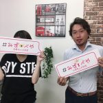 新宿区へお引越し★女性★20代前半