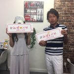 立川市へお引越し★女性★20代前半