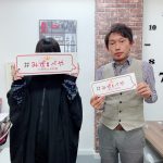 新宿区へお引越し★女性★10代後半