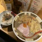 新宿おすすめラーメン♪【凪】