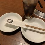 黒5　歌舞伎町おすすめ焼肉★