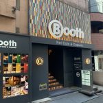 インターネットカフェ Booth