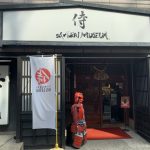 Samurai Museum