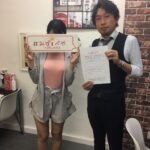 新宿区へお引越し★女性★20代前半