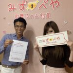 新宿区へお引越し★女性★20代前半