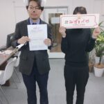新宿区へお引越し★女性★20代前半