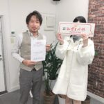 中野区へお引越し★女性★20代前半
