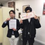 渋谷区へお引越し★男性★20代前半