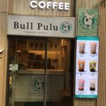 Bull Pulu 歌舞伎町店