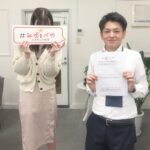 川口市へお引越し★女性★10代後半