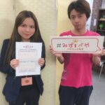 品川区へお引越し★男性★20代後半