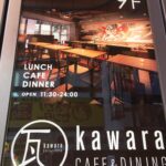 kawara CAFE＆DINING