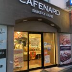 カフェナード