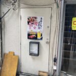 名前のない寿司屋