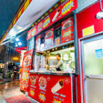 REIS KEBAB