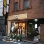 朝日新宿館【バー居抜き】