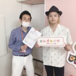 千葉市へお引越し★男性★20代前半