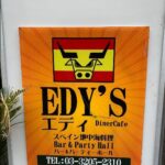 EDY’S Bar