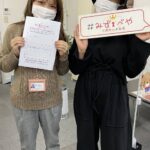府中市へお引越し★女性★20代前半