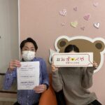 中野区へお引越し★女性★20代後半