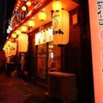 まるまさ 歌舞伎町REDのれん街店