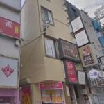 東京１９ビル【店舗・事務所可】