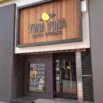 YONA YONA BEER WORKS 歌舞伎町店