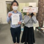 立川市へお引越し★女性★20代後半