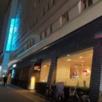 ロイヤルホスト東新宿駅前店