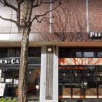 PIER’S CAFE ピアーズカフェ 西武新宿店