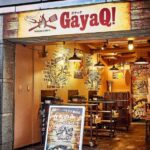 GayaQ!新宿本店 【BBQ】