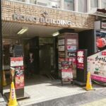 かあさん 新宿駅前店