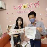 杉並区へお引越し★女性★20代前半