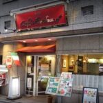 ル・ブラン 新宿店