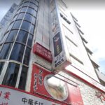 ネオ 韓国焼肉酒場 すきぴ 新宿店