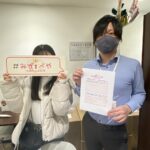 市川市へお引越し★女性★20代前半