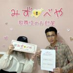 新宿区へお引越し★女性★20代後半