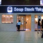 Soup Stock Tokyo 西武新宿店