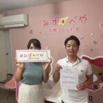 墨田区へお引越し★女性★30代前半