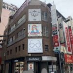 コンワセンタービル【貸店舗】