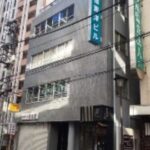 新宿東洋ビル【新宿駅徒歩5分】