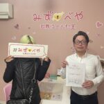 新宿区へお引越し★女性★30代前半