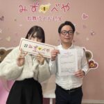 台東区へお引越し★女性★20代前半