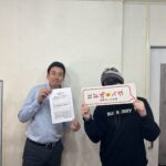 新宿区へお引越し★男性★20代前半