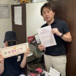 世田谷区へお引越し★女性★20代前半