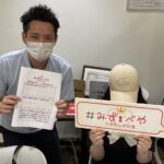 新宿区へお引越し★女性★20代前半