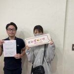 新宿区へお引越し★女性★20代後半