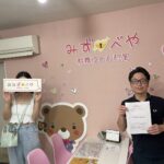 杉並区へお引越し★女性★20代後半